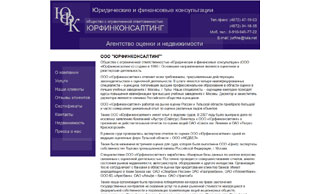 Разработка, программирование, дизайн сайта
